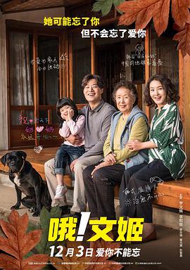 亚洲偷偷
