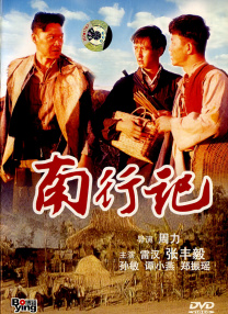 亚洲欧洲日本专区